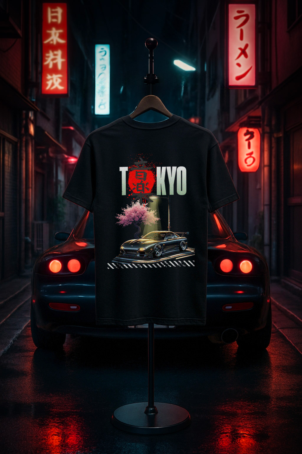 Mazda RX-7 Short Sleeve T-Shirt