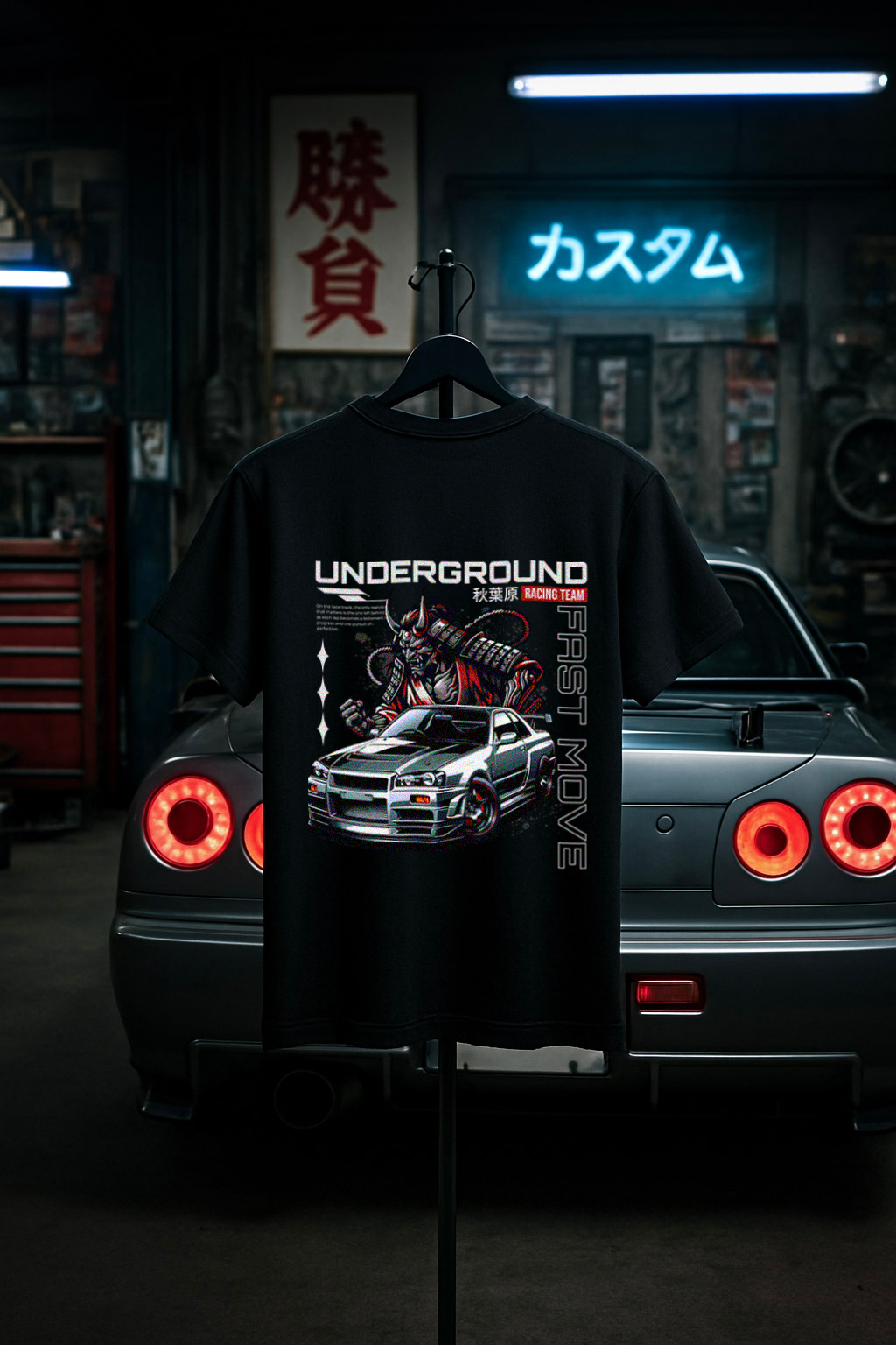 Nissan Skyline GT-R R34 Short-sleeve T-Shirt