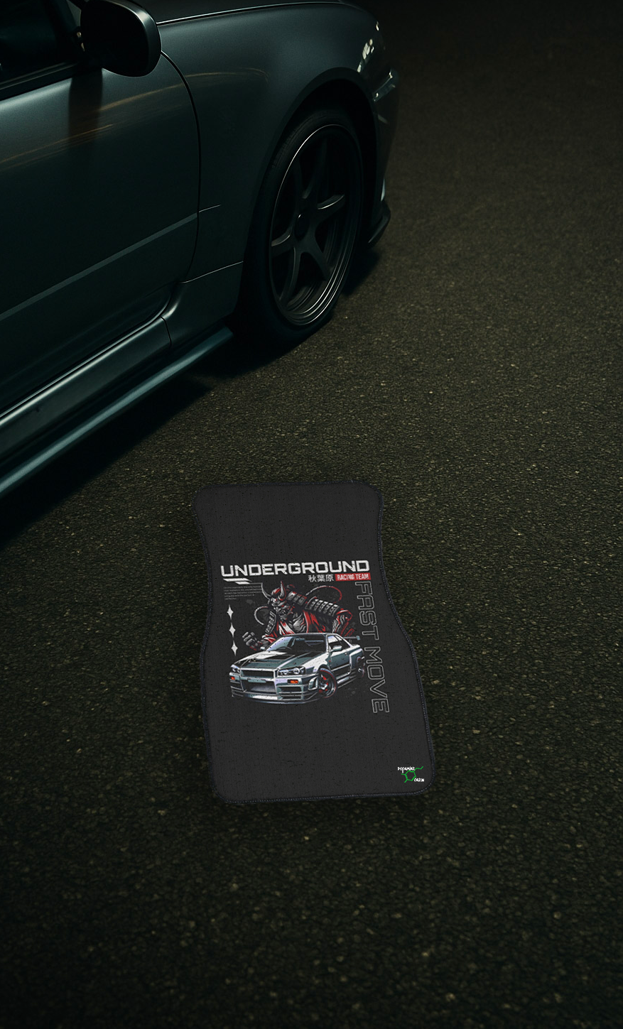 Nissan Skyline GT-R R34 Floor Mat, Front Driver Side Only