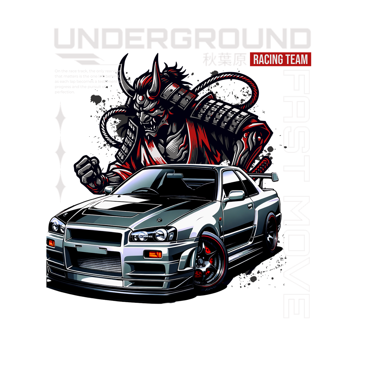 Nissan Skyline GT-R R34 Floor Mat, Driver Side Only